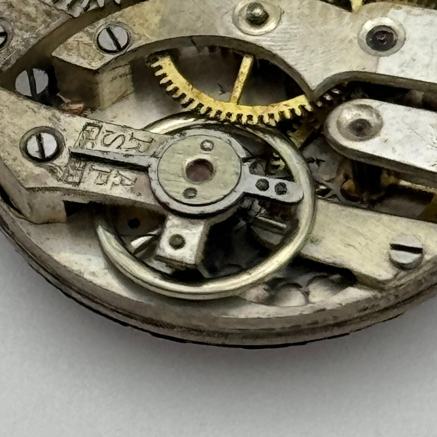 23.6mm Unidentified Cylinder Escapement Trench Watch Movement Manual Wind PARTS