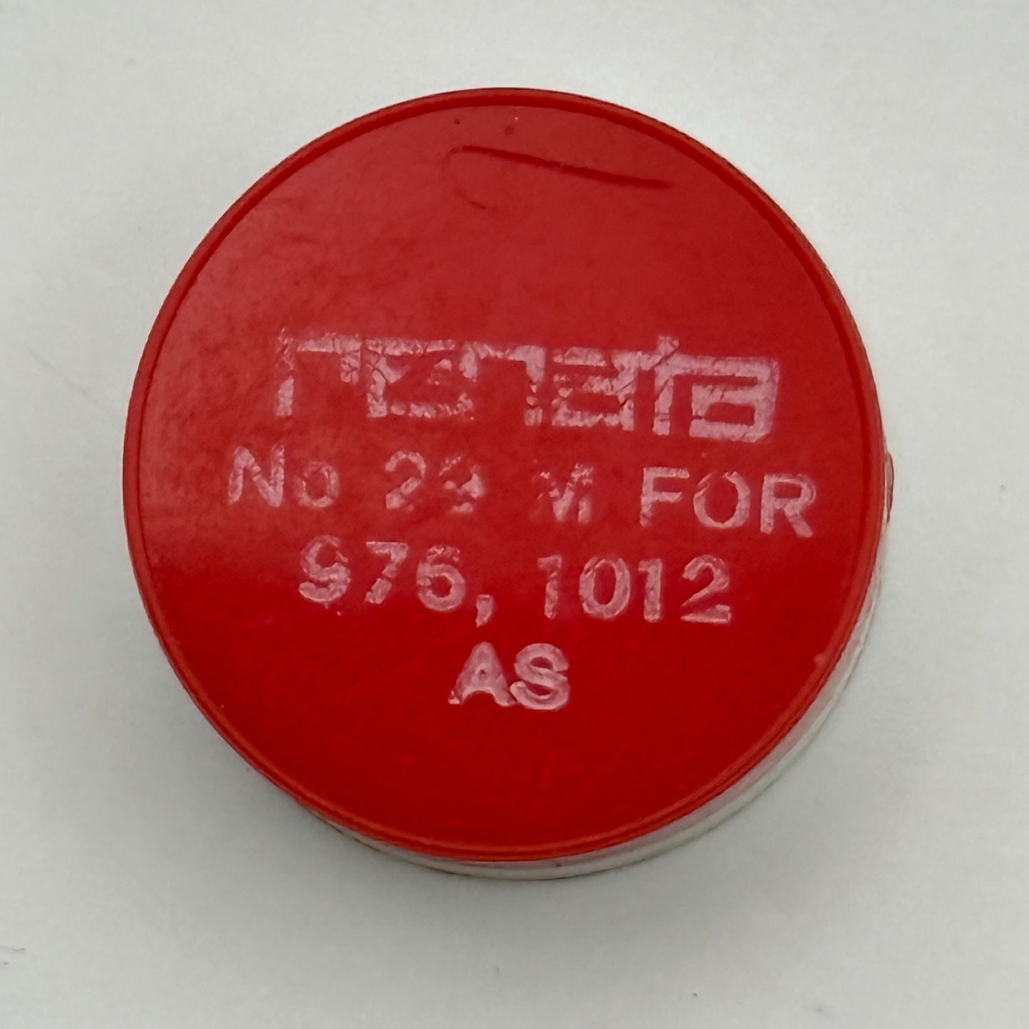 AS 976 1012 Balance Wheel Complete And Spring  29 M Watch Movement Parts NOS