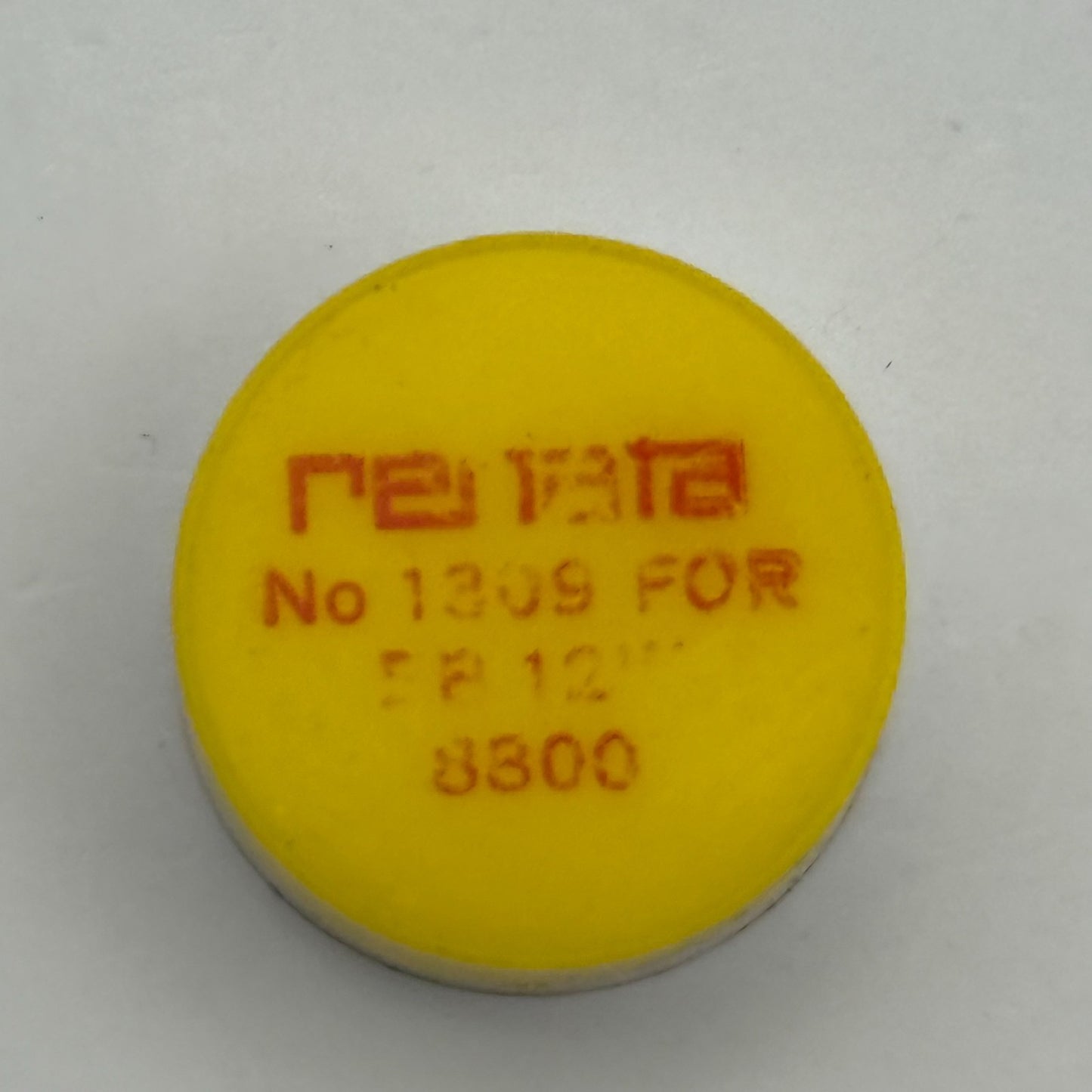 EB 8800 Balance Wheel Complete And Spring 12’’’ 1309 Watch Movement Parts NOS