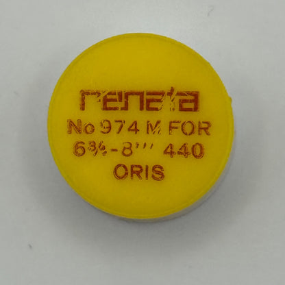 Oris 440 Balance Wheel Complete And Spring 6 3/4 - 8''' Watch Movement Parts 