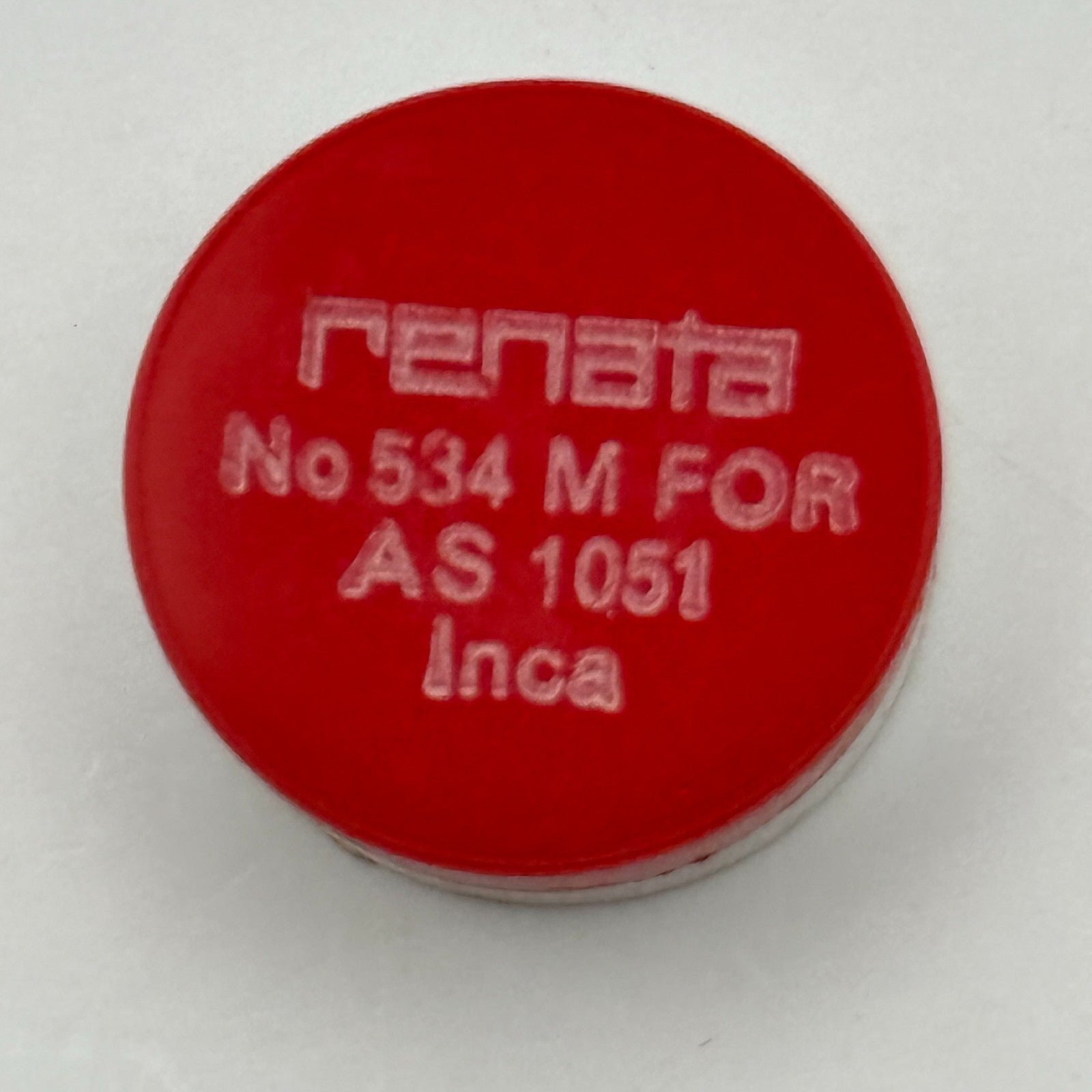 AS 1051 Balance Wheel Complete And Spring Inca 534 M Watch Movement Parts NOS