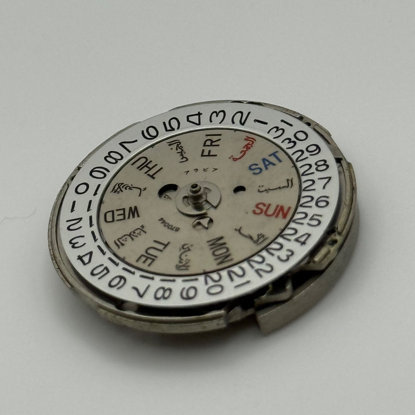 Seiko 7009A Automatic Watch Movement Day Date Japan Vintage Parts Repair 27.3mm