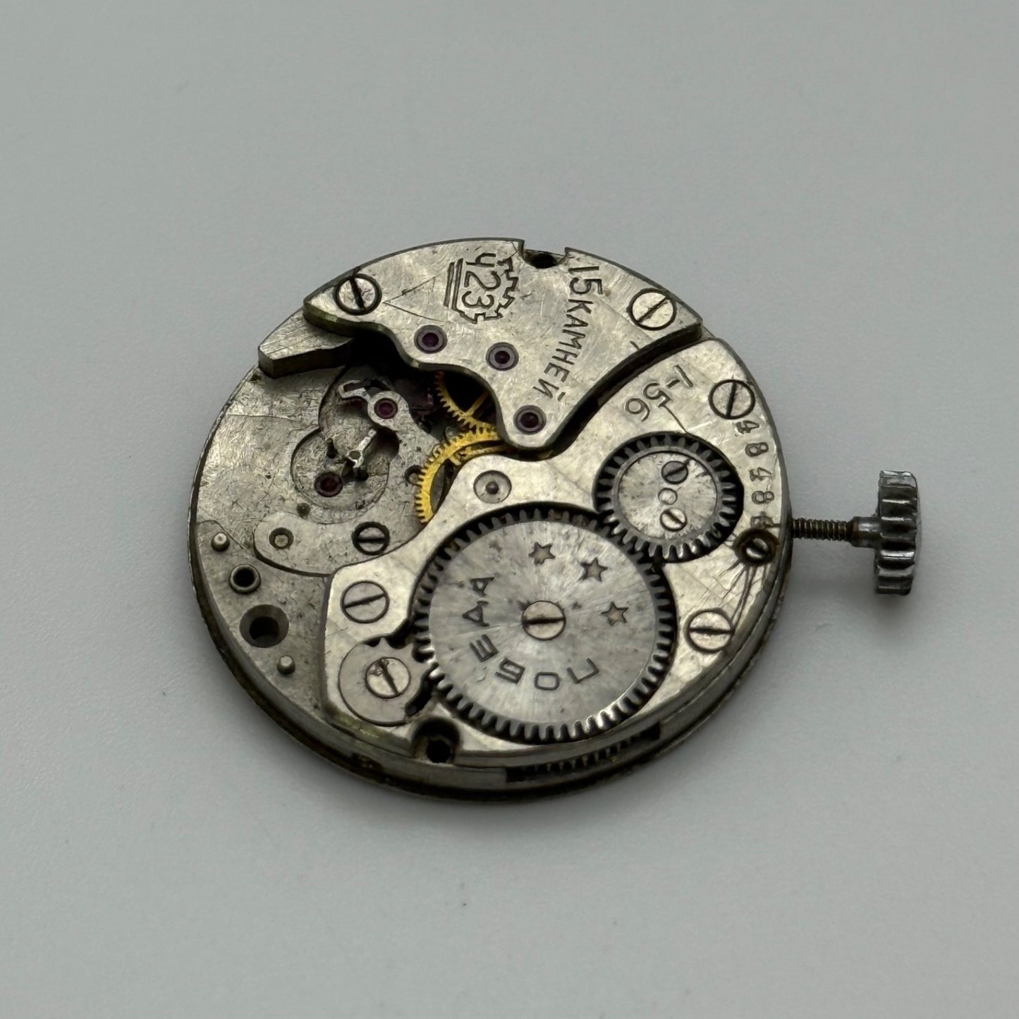 Soviet 1-56 Watch Movement Manual Wind Vintage For Parts Or Repair 26.6mm