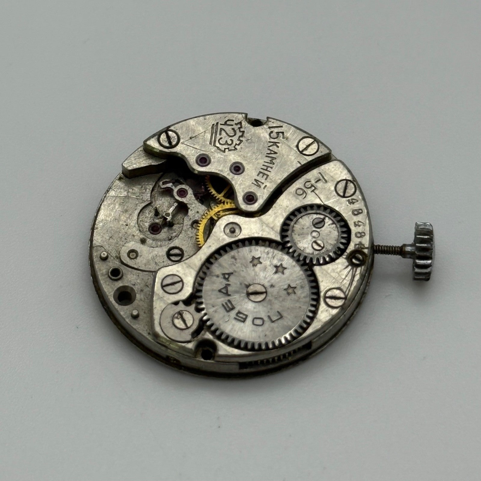Soviet 1-56 Watch Movement Manual Wind Vintage For Parts Or Repair 26.6mm