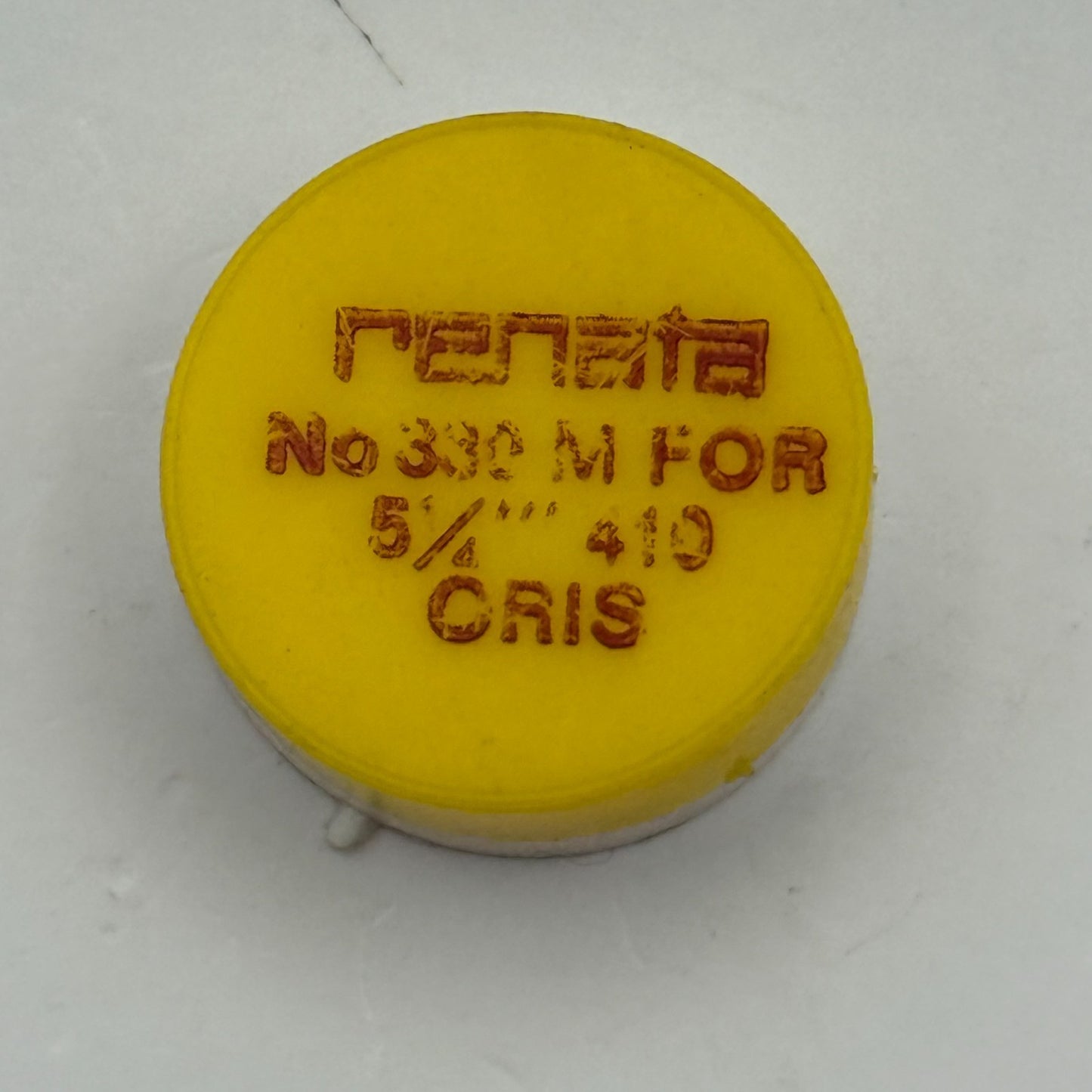 Oris 410 Balance Wheel Complete And Spring 5 1/4’’’ 330 M Watch Movement Parts