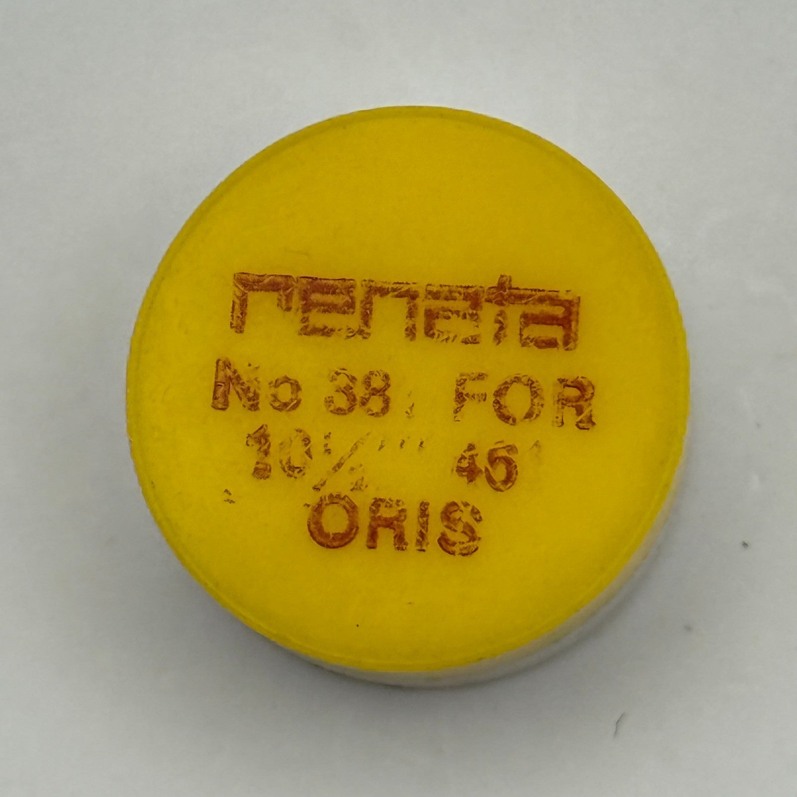 Oris 461 Balance Wheel Complete And Spring  10½’’’ 38 Watch Movement Parts NOS