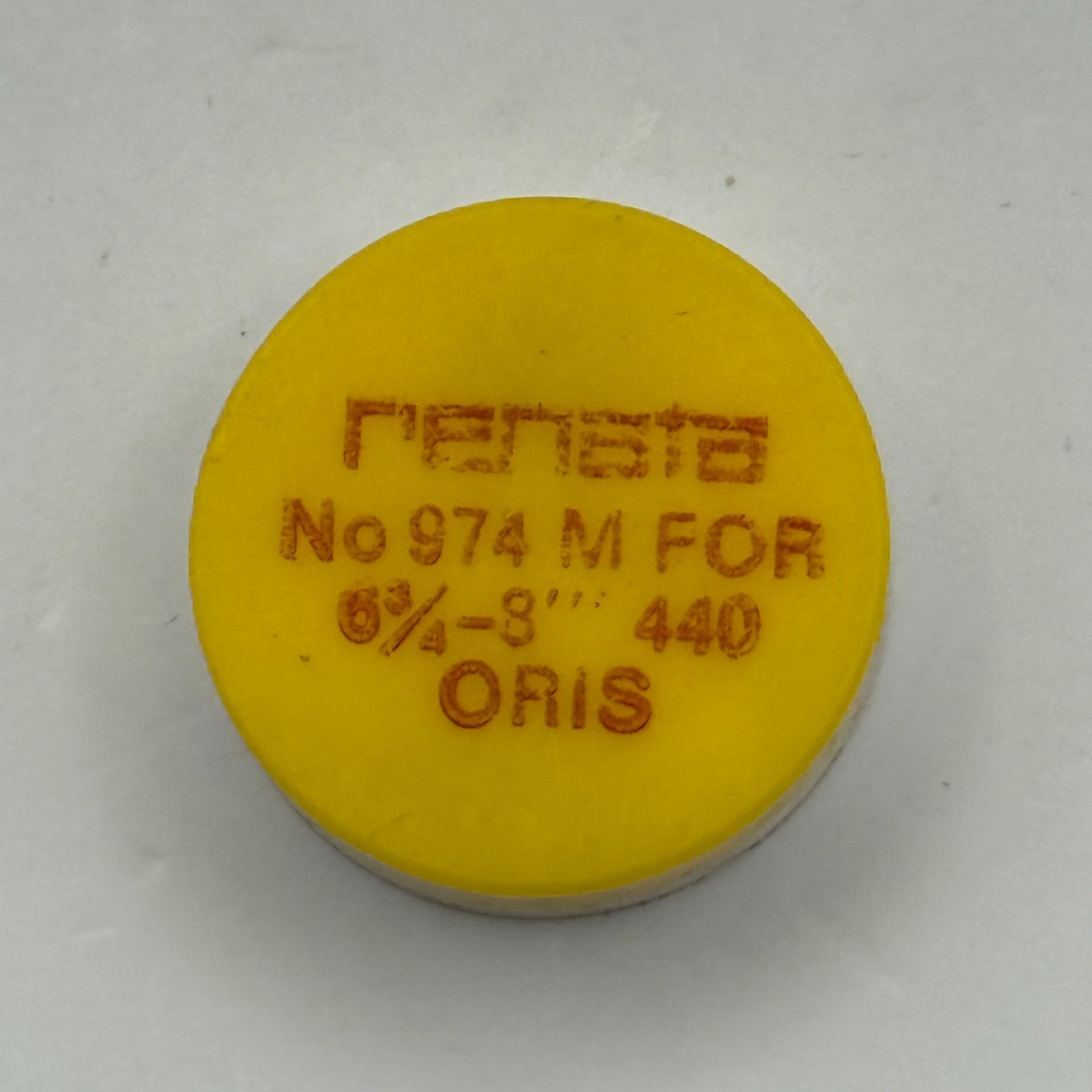 Oris 440 Balance Wheel Complete And Spring 6¾–8’’’ 974 M Watch Movement Parts