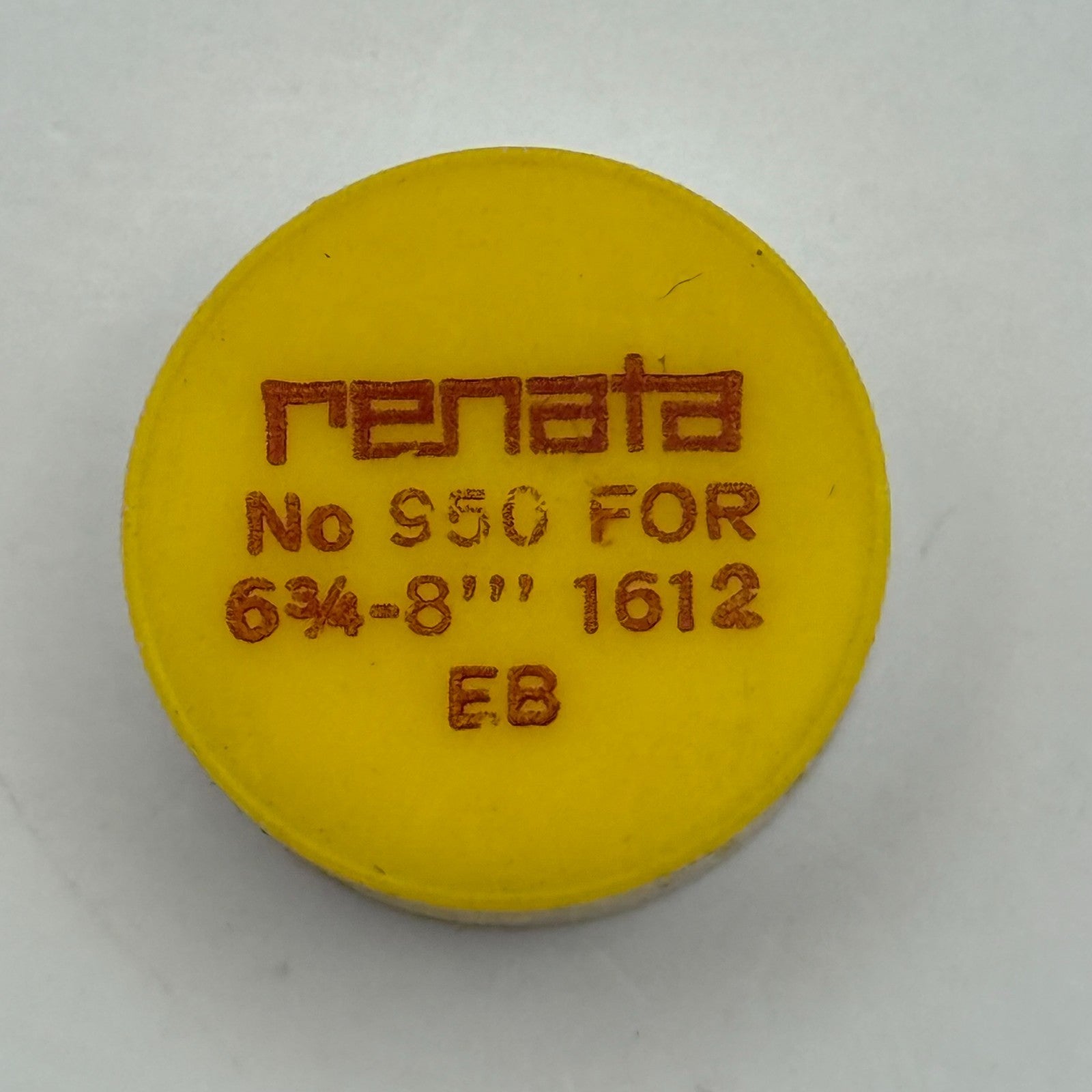 EB 1612 Balance Wheel Complete And Spring  6¾-8’’’ 950 Watch Movement Parts NOS