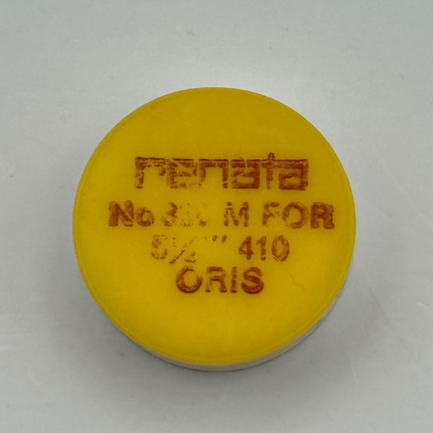 Oris 410 Balance Wheel Complete And Spring  5¼’’’ 330 M Watch Movement Parts NOS