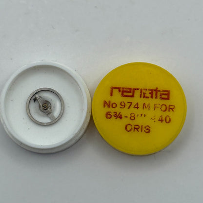 Oris 440 Balance Wheel Complete And Spring 6¾–8’’’  974 M Watch Movement Parts 