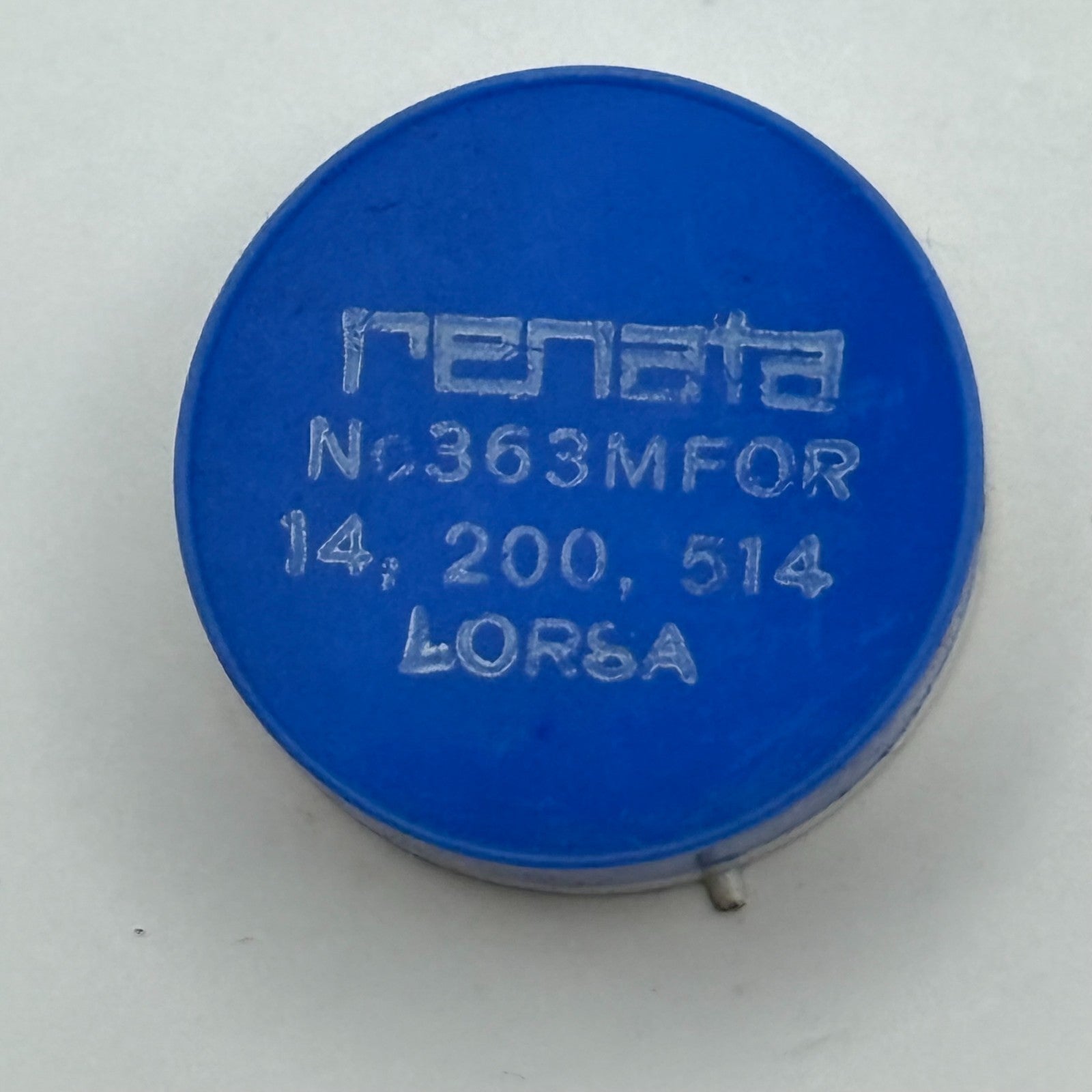 Lorsa 14, 200, 514 Balance Wheel Complete And Spring 363 M Watch Movement Parts 