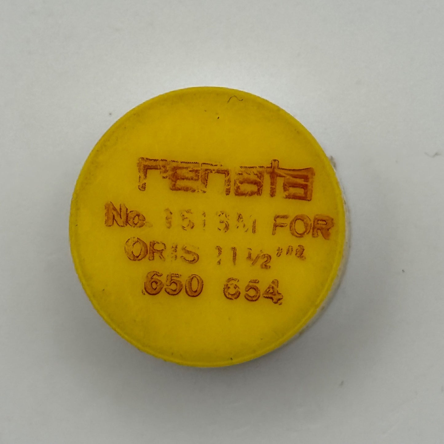 Oris 650, 654 Balance Wheel Complete And Spring 11 1/2''' Watch Movement Parts 