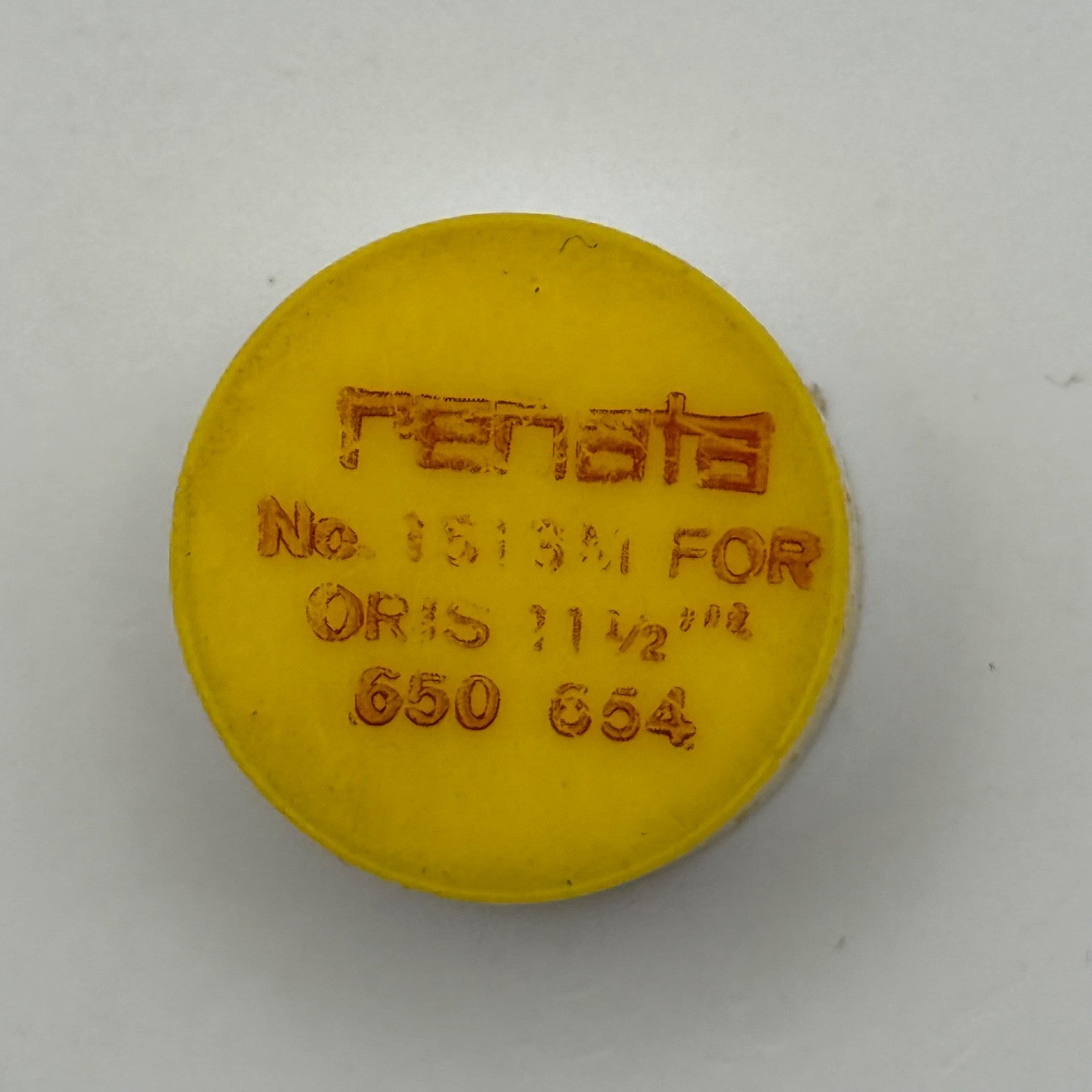 Oris 650, 654 Balance Wheel Complete And Spring 11 1/2''' Watch Movement Parts 