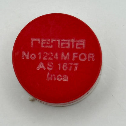 AS 1677 Balance Wheel Complete And Spring 1224 M Watch Movement Parts NOS