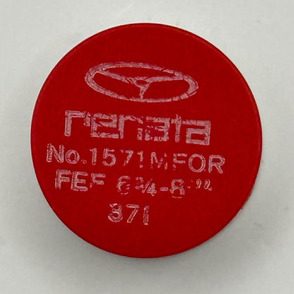 FEF 371 Balance Wheel Complete And Spring 6 3/4 - 8''' Watch Movement Parts 