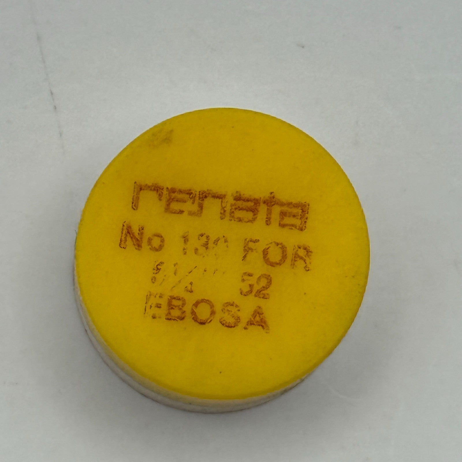 Ebosa 52 Balance Wheel Complete And Spring 5 1/4''' 130 Watch Movement Parts 