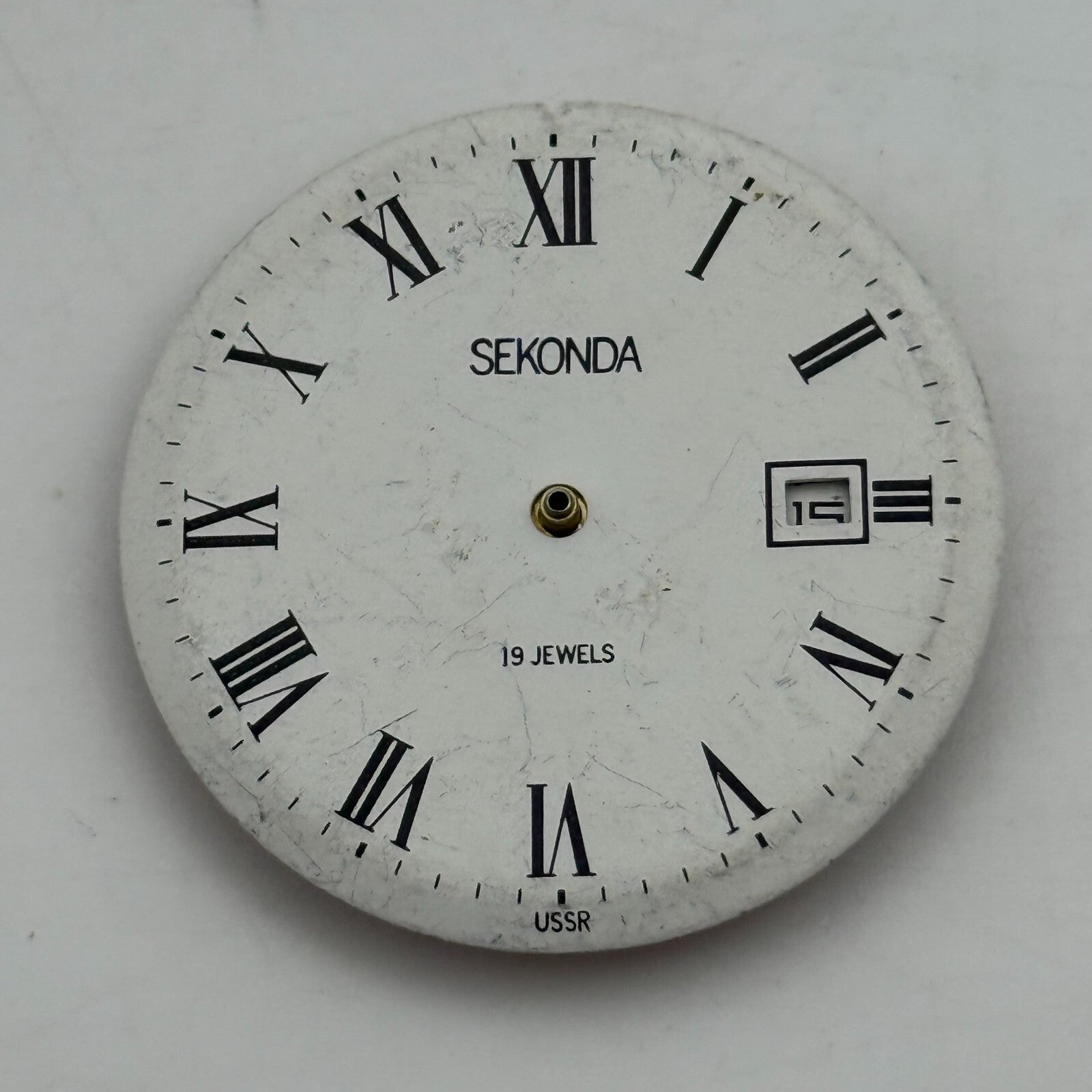 25.9mm Vintage Sekonda 2614.H Soviet USSR Manual Wind Watch Movement PART REPAIR