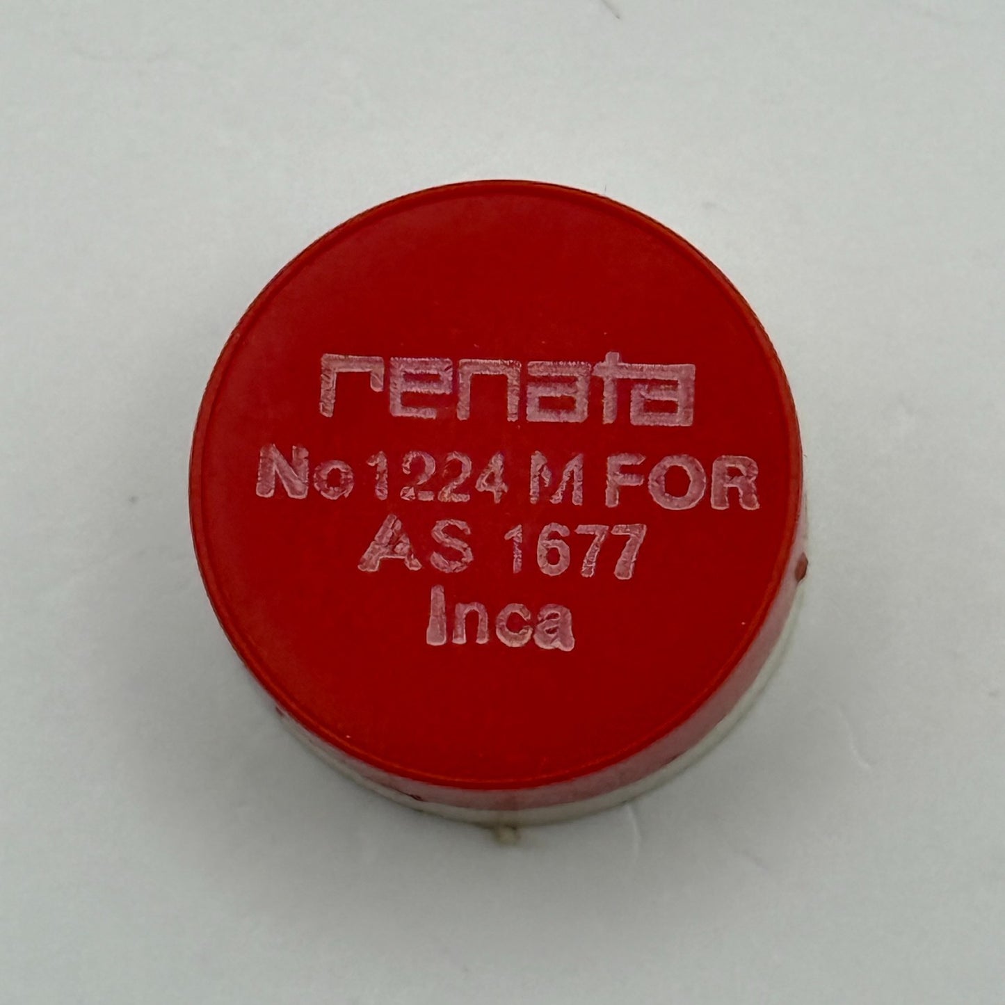 AS 1677 Balance Wheel Complete And Spring Inca 1224 M Watch Movement Parts NOS