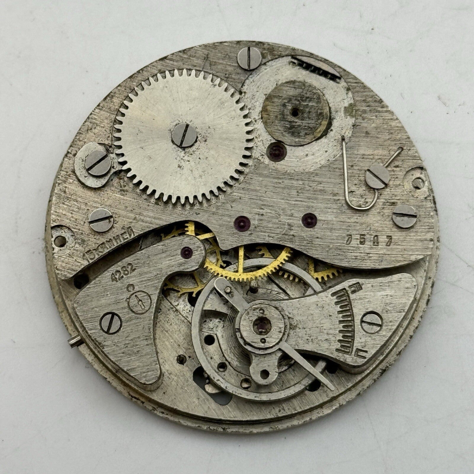 43.2mm Manual Wind Soviet Stop Watch Pocket Watch Movement FOR PARTS Restore