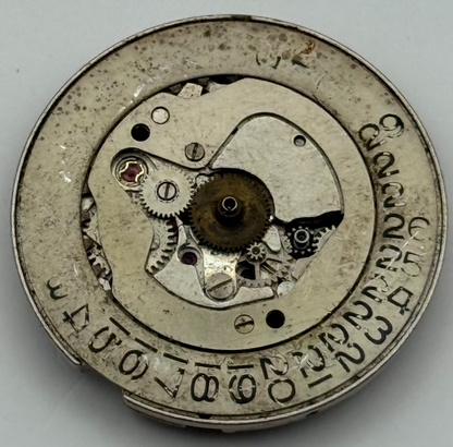 AS ST 1950/51 17 Jewels Watch Movement Manual Wind Vintage Parts Repair 26mm