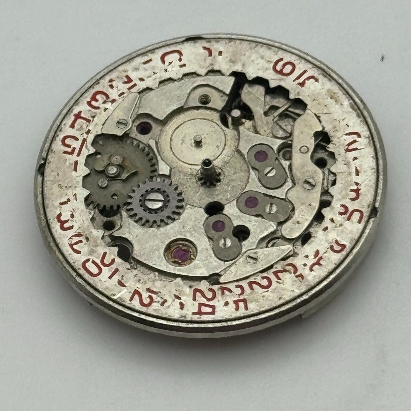 25.9mm Men's FHF 73-4N Swiss Manual Wind 23 Jewels Watch Movement PARTS REPAIR