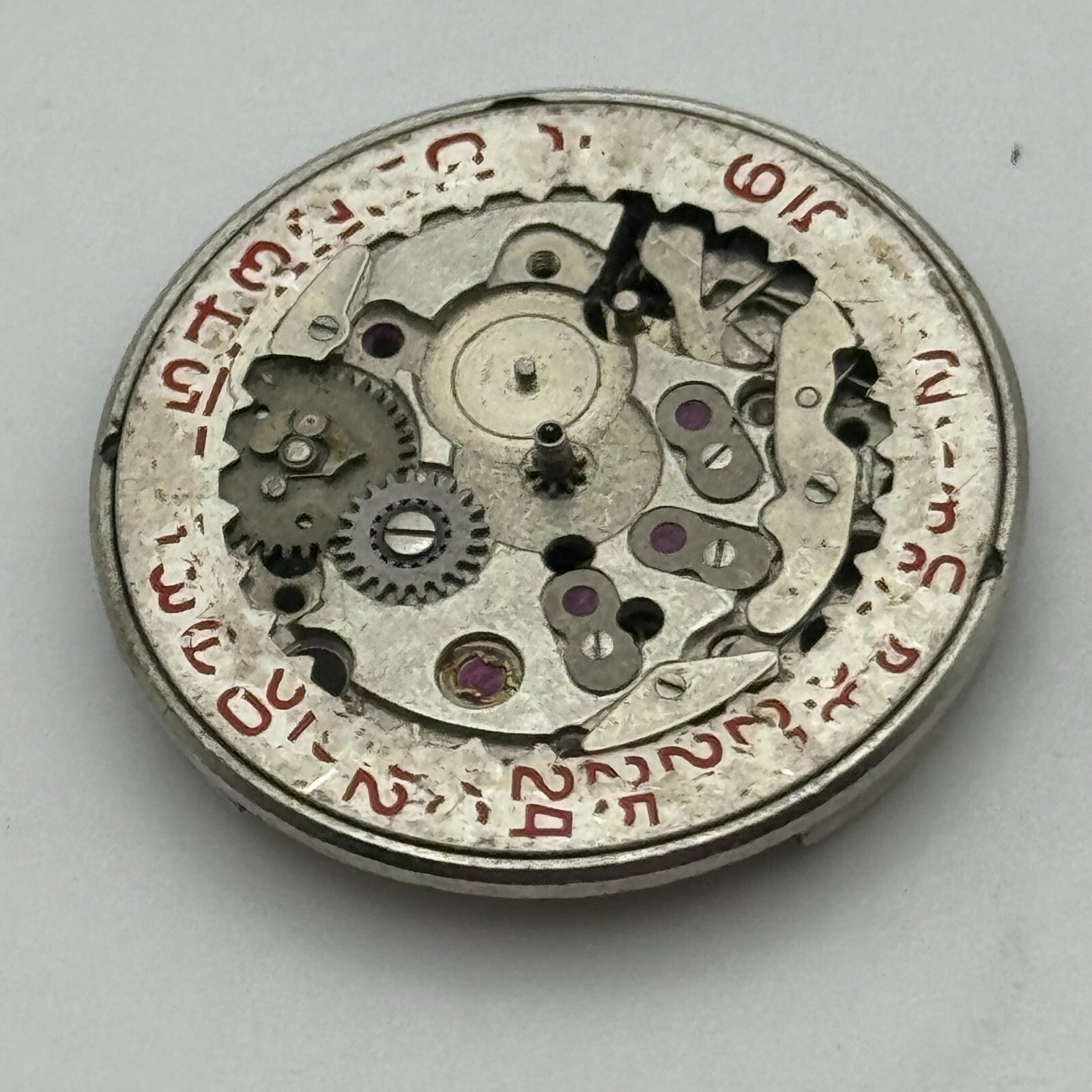 25.9mm Men's FHF 73-4N Swiss Manual Wind 23 Jewels Watch Movement PARTS REPAIR