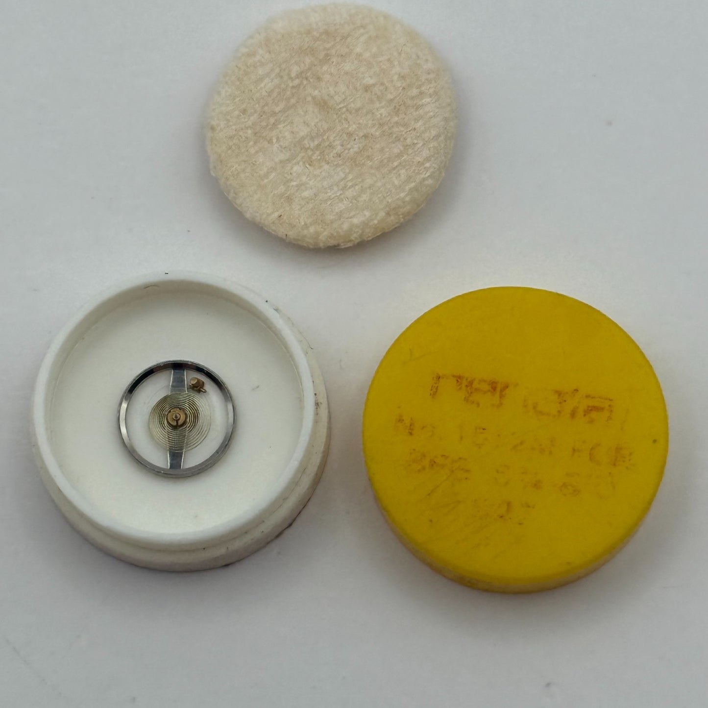 Balance Wheel Complete And Spring 1512 M Watch Movement Parts NOS