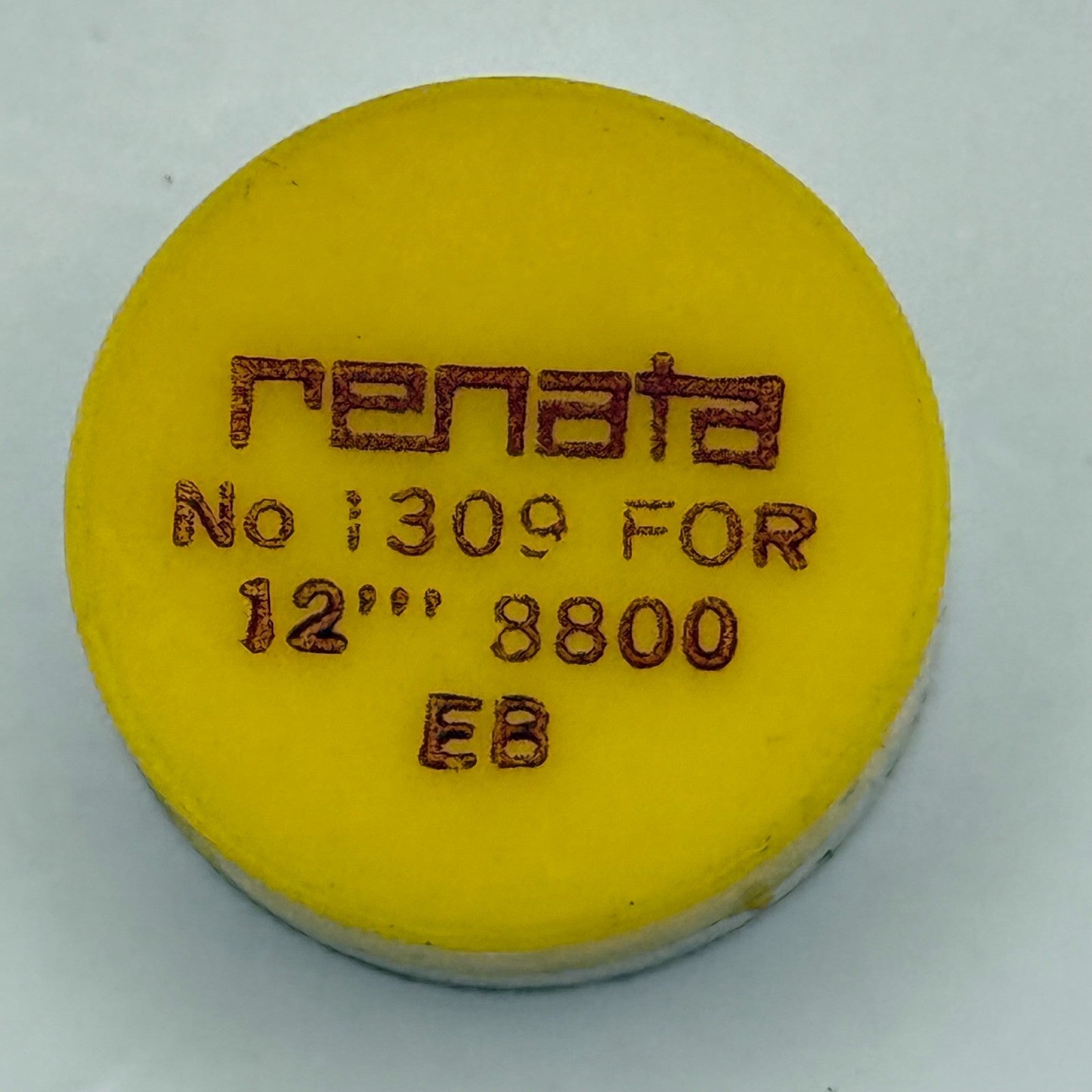 EB 8800 Balance Wheel Complete And Spring 12''' 1309 Watch Movement Parts NOS