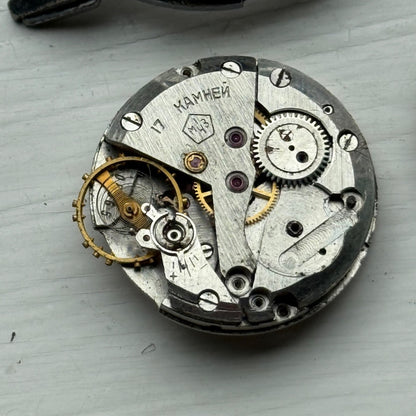 35mm Vintage Soviet Kirovskie Crab Style USSR Manual Wind Watch PARTS / REPAIR