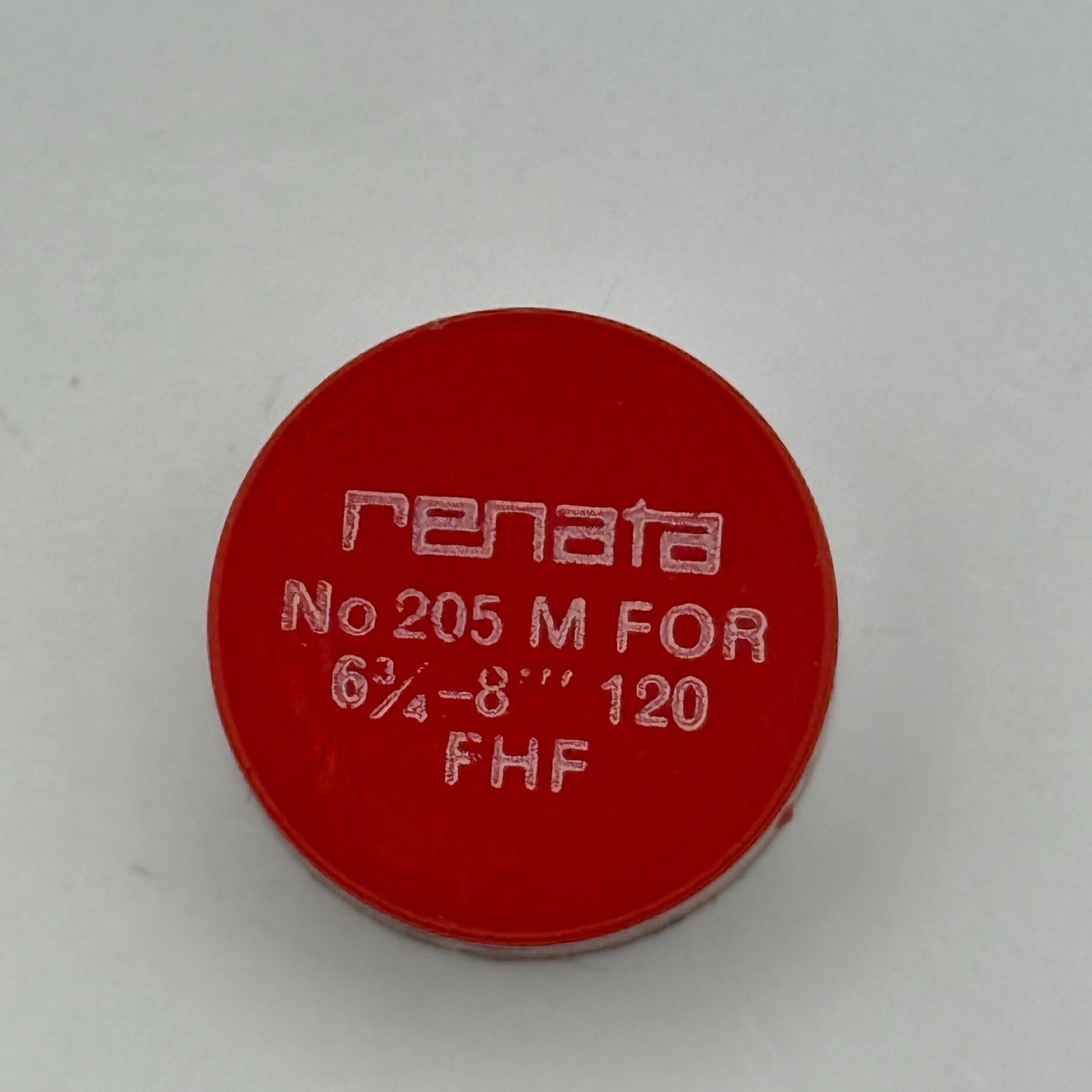 FHF 120 Balance Wheel Complete And Spring 6 3/4-8'''  205 Watch Movement Parts