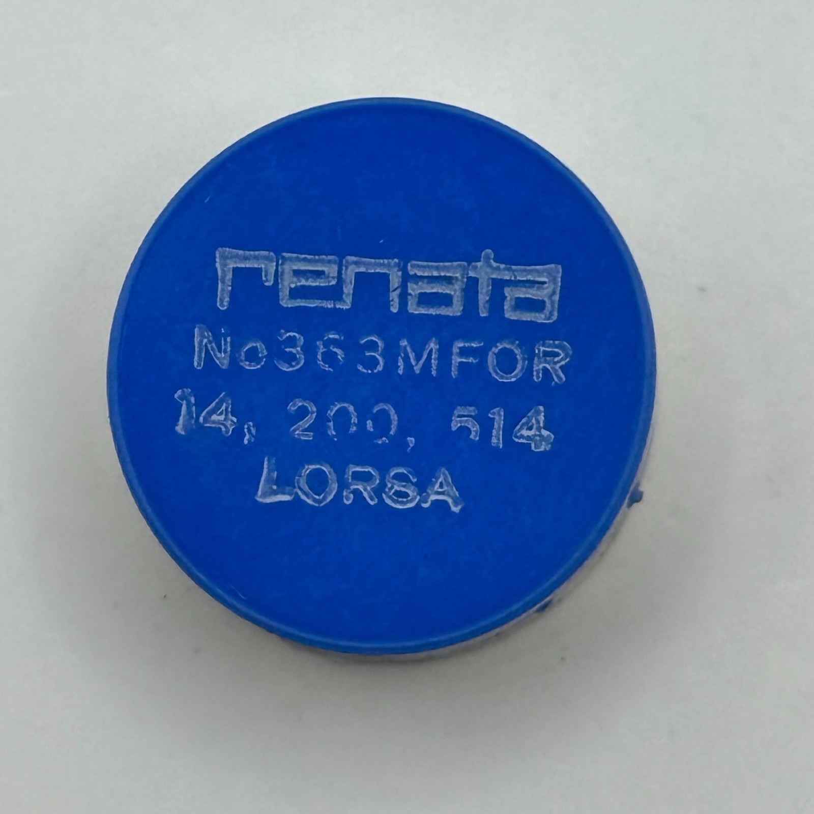 Lorsa 14, 200, 514 Balance Wheel Complete And Spring 363 M Watch Movement Parts 