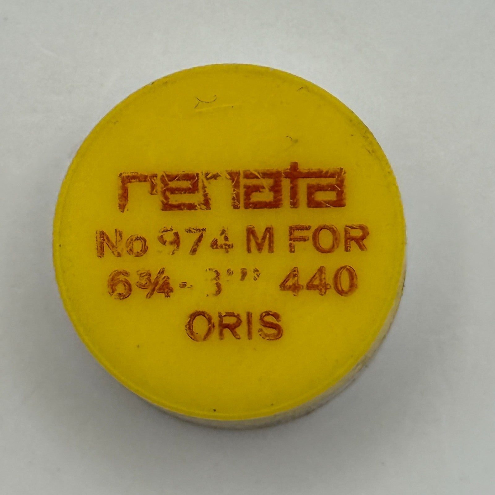 Oris 440 Balance Wheel Complete And Spring 6¾-8’’’ 974 M Watch Movement Parts 