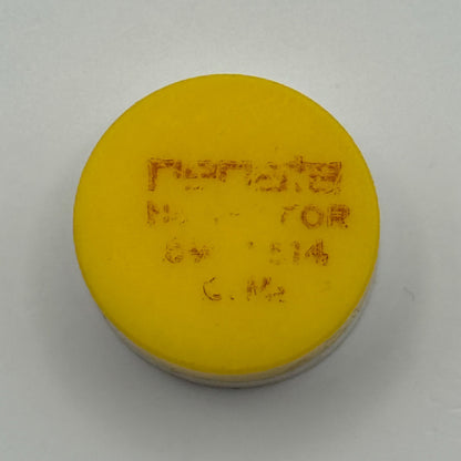 Balance Wheel Complete And Spring Renata Watch Movement Parts NOS 