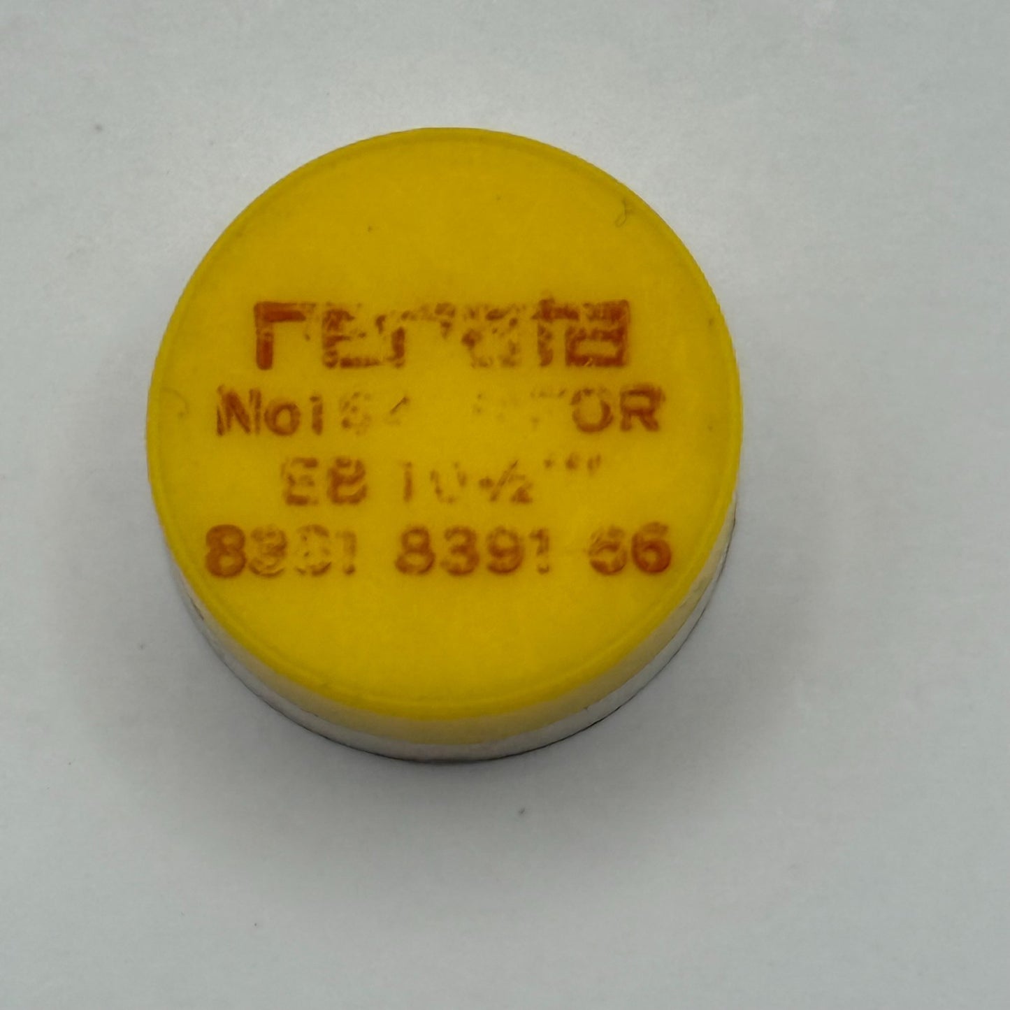 EB 8391 66 Balance Wheel Complete And Spring 10½’’’ 194 M Watch Movement Parts