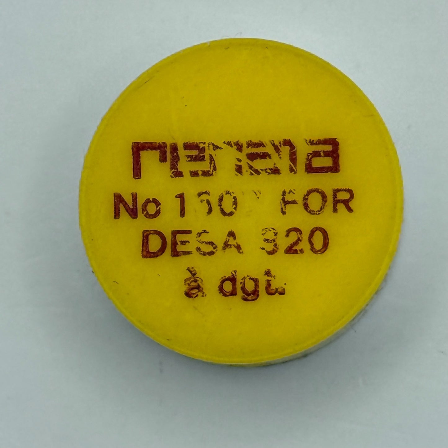 Desa 320 Balance Wheel Complete And Spring 1607 Watch Movement Parts NOS