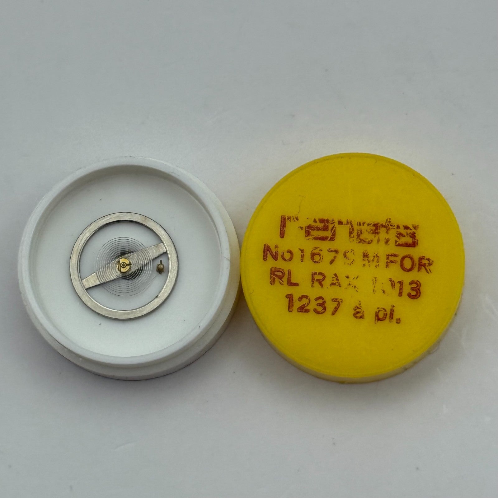 Ronda RL RAX 1013 1237 Balance Wheel Complete And Spring Watch Movement Parts