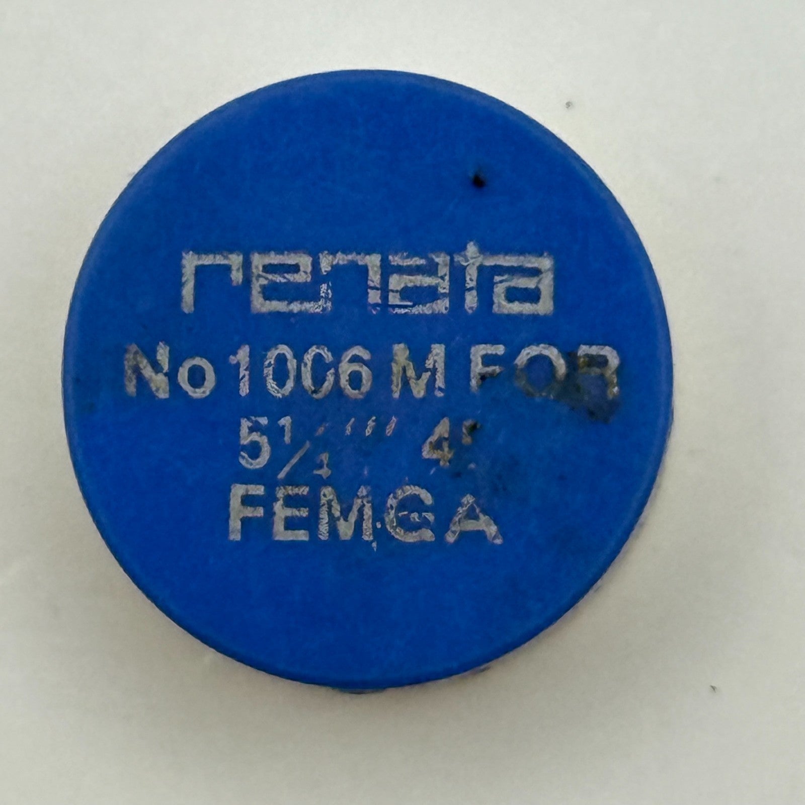 Femga 41 Balance Wheel Complete And Spring 5 1/4''' 1006 M Watch Movement Parts 