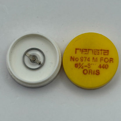 Oris 440 Balance Wheel Complete And Spring 6¾–8’’’ 974 M Watch Movement Parts