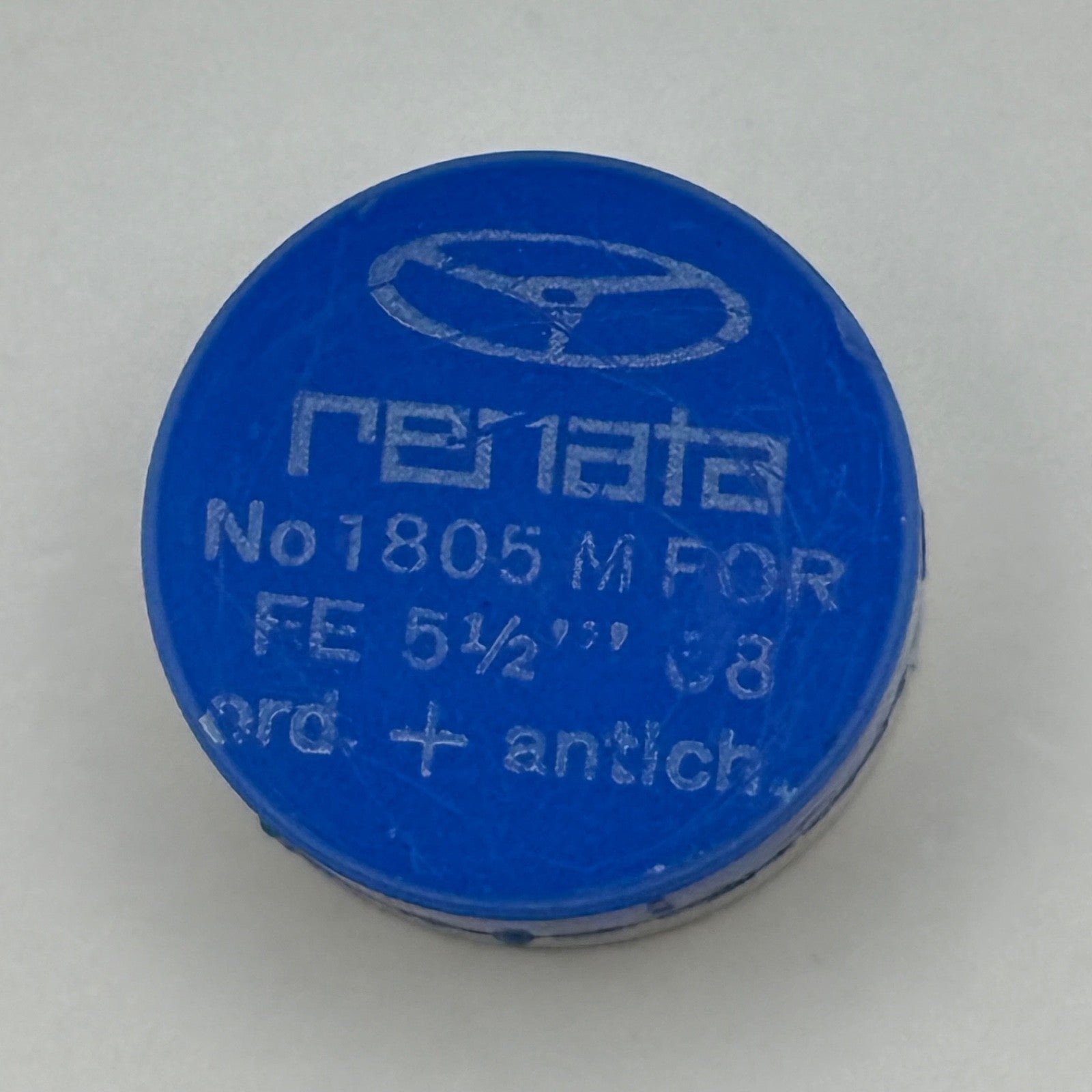 FE 68 Balance Complete 5 1/2''' Ord. + Antich. Renata 1805 M Watch DAMAGED
