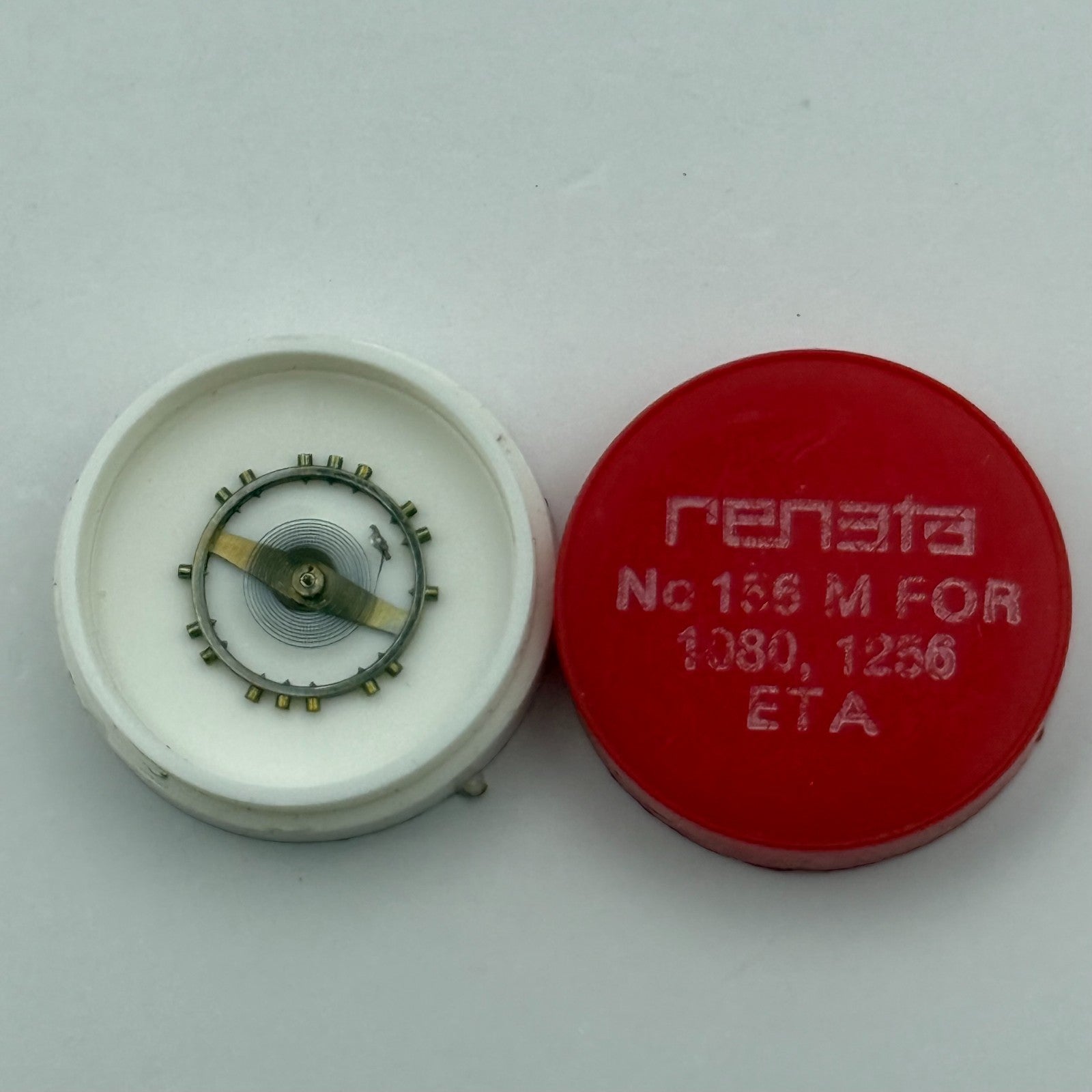 ETA 1080 1256 Balance Wheel Complete And Spring 156 Watch Movement Parts NOS