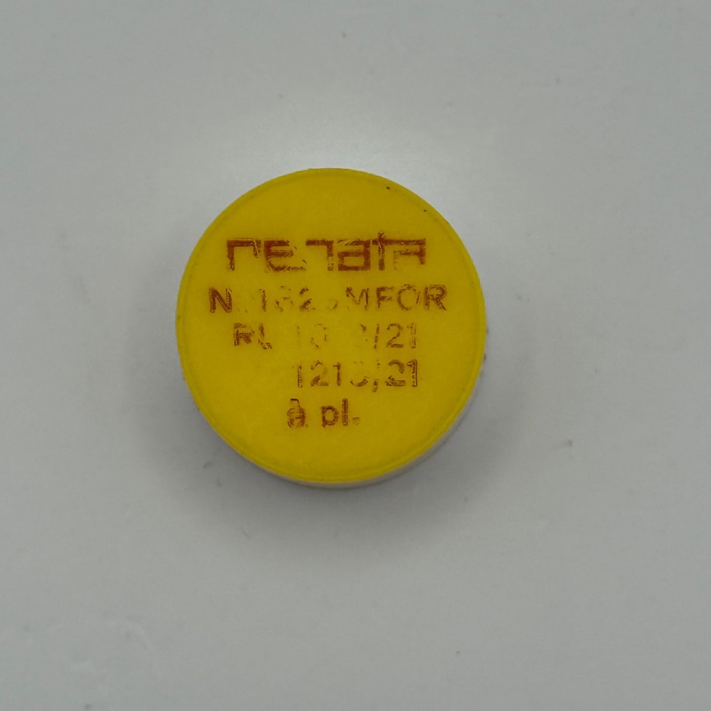 Ronda RL 1013/21 1213/21 Balance Wheel Complete And Spring Watch Movement Parts 