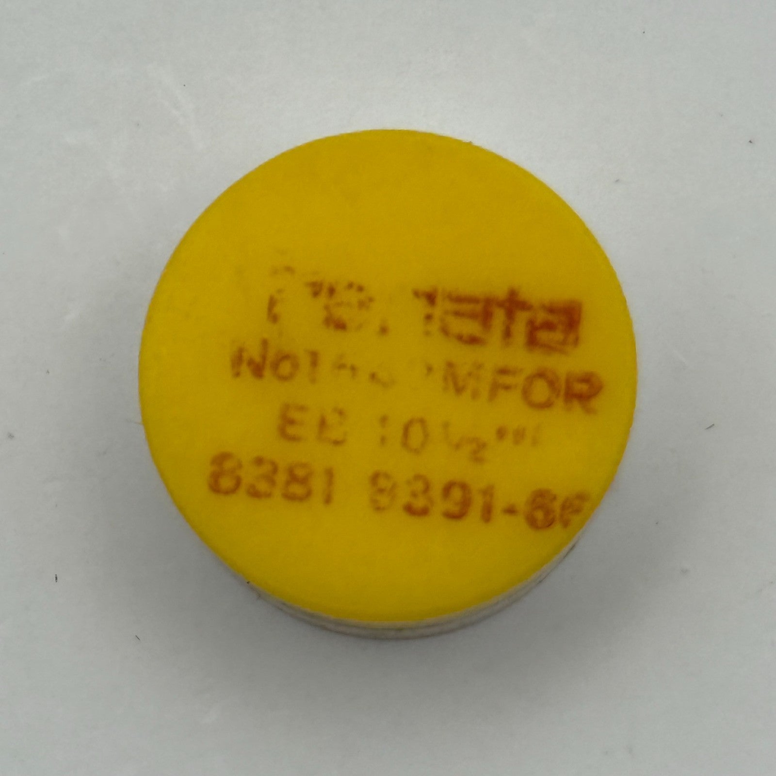 EB 8381 8391-66 Balance Wheel Complete And Spring 10½’’’ 1642 M Watch Movement