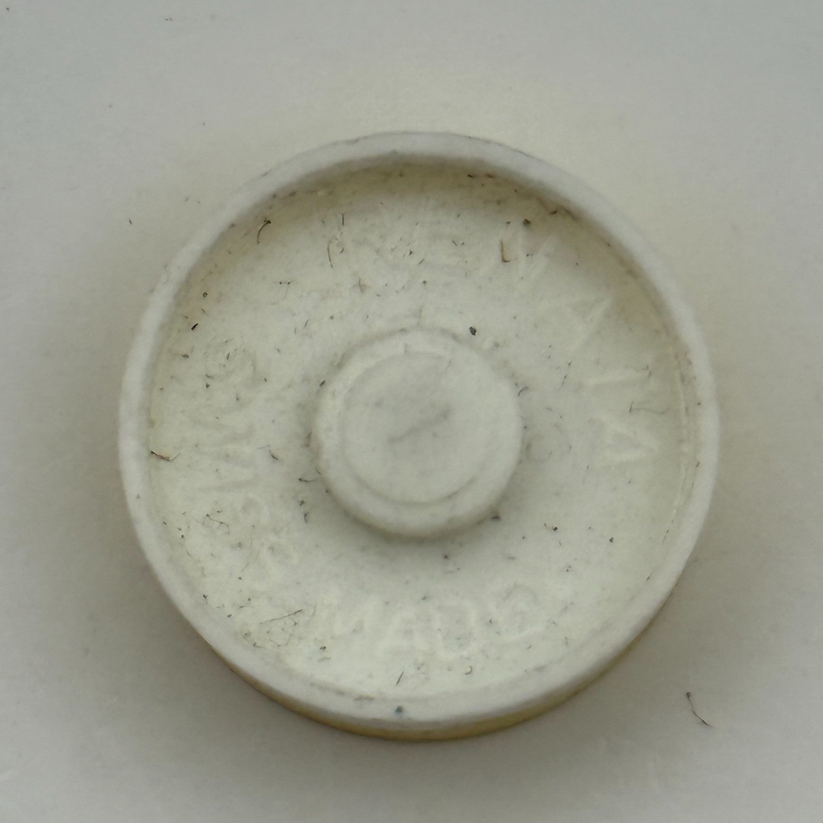 Ebosa 86 87 Balance Wheel Complete And Spring 8¾’’’ 1249 Watch Movement Parts