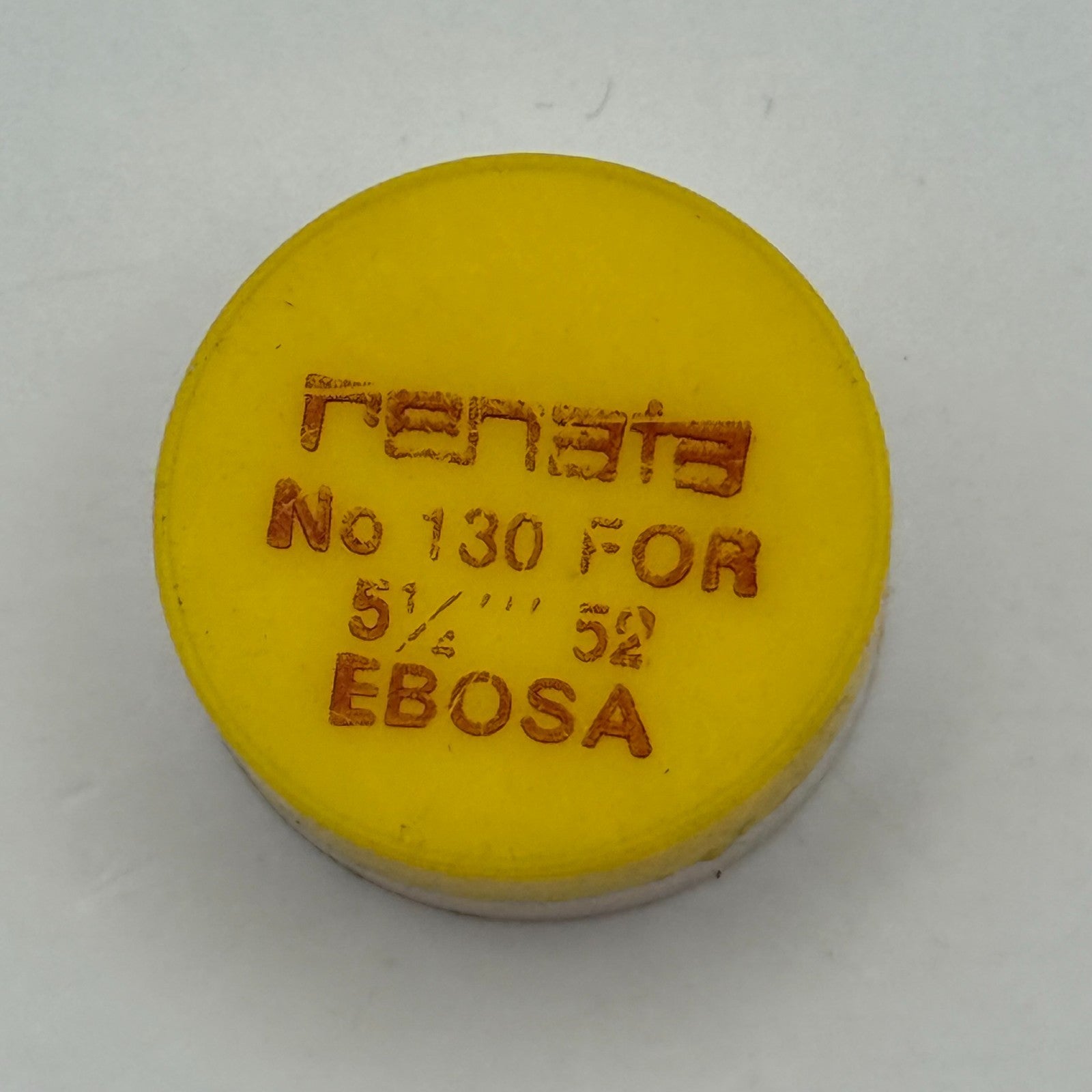 Ebosa 52 Balance Wheel Complete And Spring  5½’’’ 130 Watch Movement Parts NOS