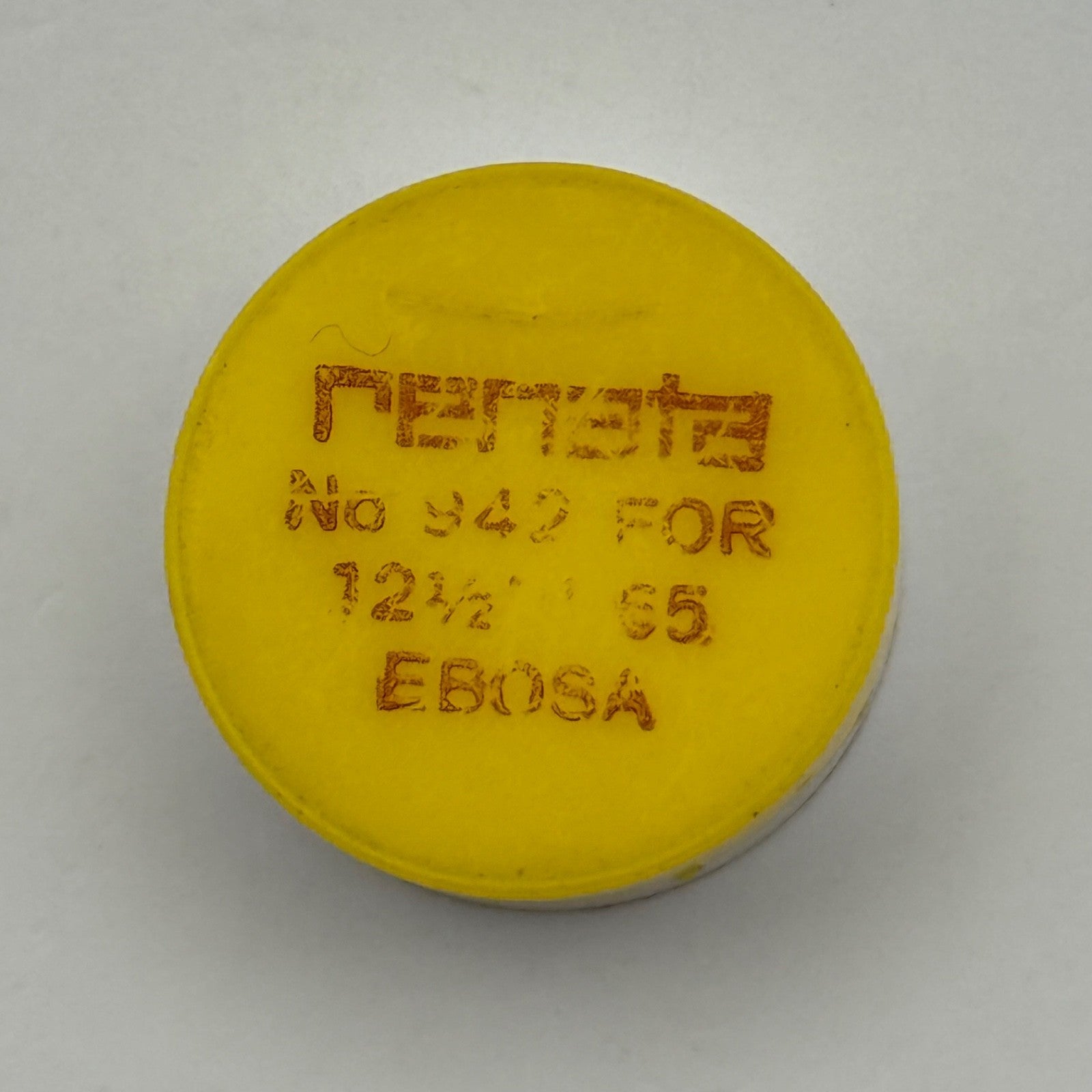 Ebosa 65 Balance Complete 12 1/2''' Renata 942 Watch Movement Parts Vintage NOS