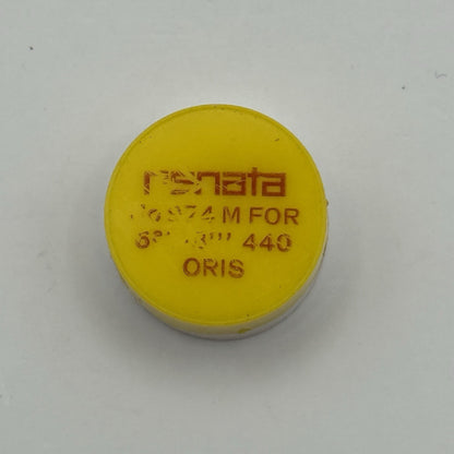 Oris 440 6 3/4 - 8''' Balance Wheel Complete And Spring Watch Movement Parts NOS
