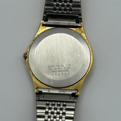 Seiko Men's Quartz Watch 7810-8059 Gold Tone Bracelet Japan 32mm PARTS REPAIR
