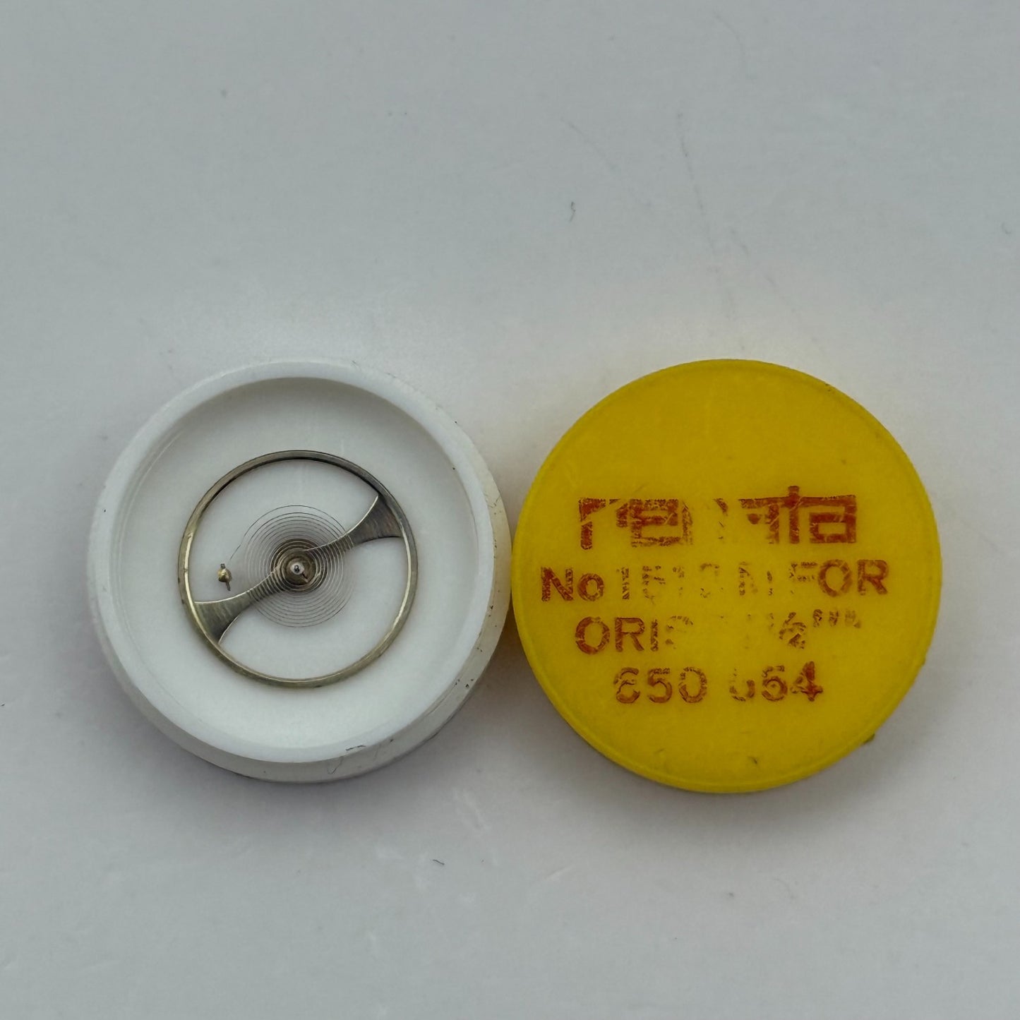 Oris 650 654 Balance Wheel Complete And Spring  1510 M Watch Movement Parts NOS