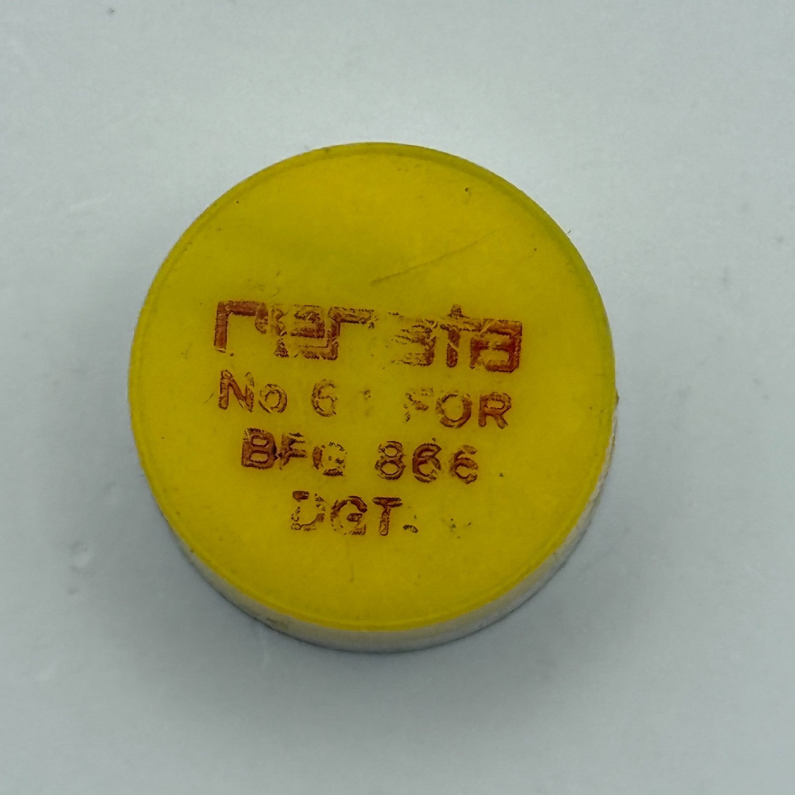 BFG 866 DGT Balance Wheel Complete And Spring 64 Renata Watch Movement Parts