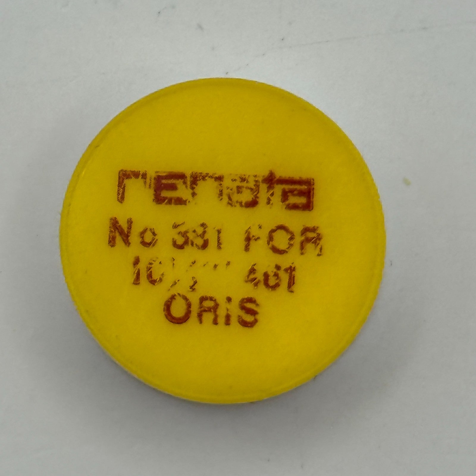 Oris 461 Balance Wheel Complete And Spring  10½’’’  381 Watch Movement Parts NOS